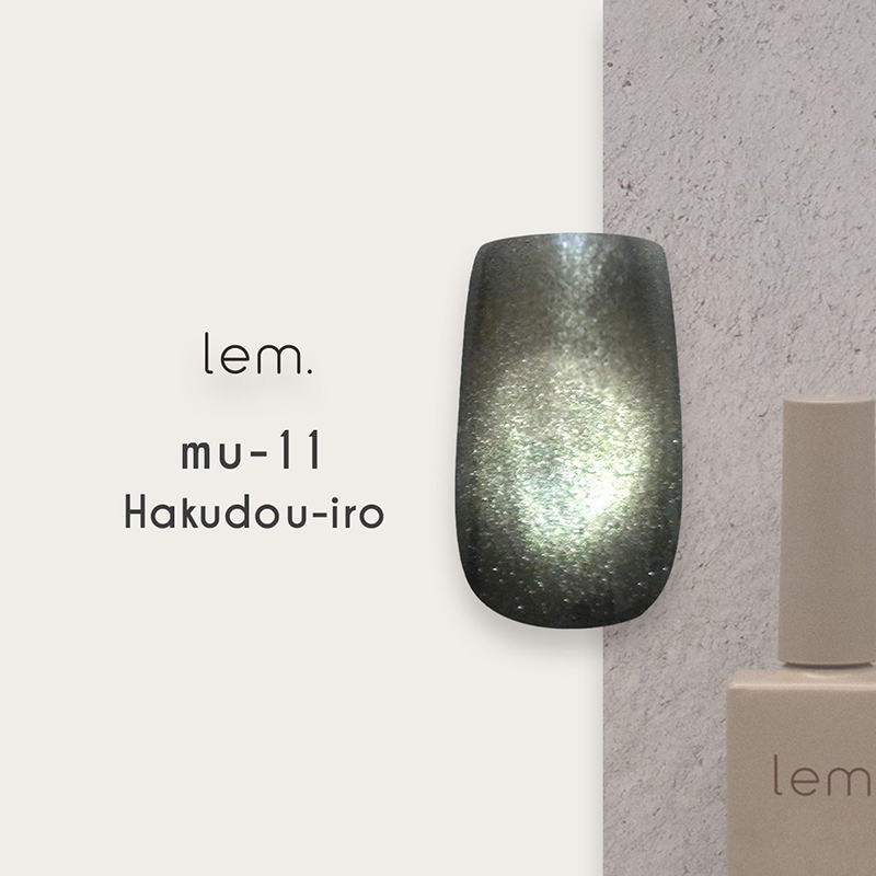 レム lem. ムニマグジェル ブルーバード 7g 6色からご選択 mu-07からmu