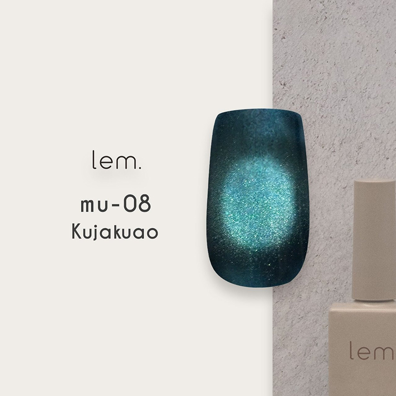 レム lem. ムニマグジェル ブルーバード 7g 6色からご選択 mu-07からmu