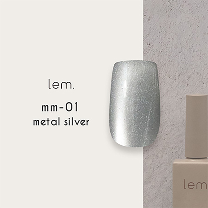 レム lem. メタルマグジェル 7g 6色からご選択 mm01-mm06 マグネット