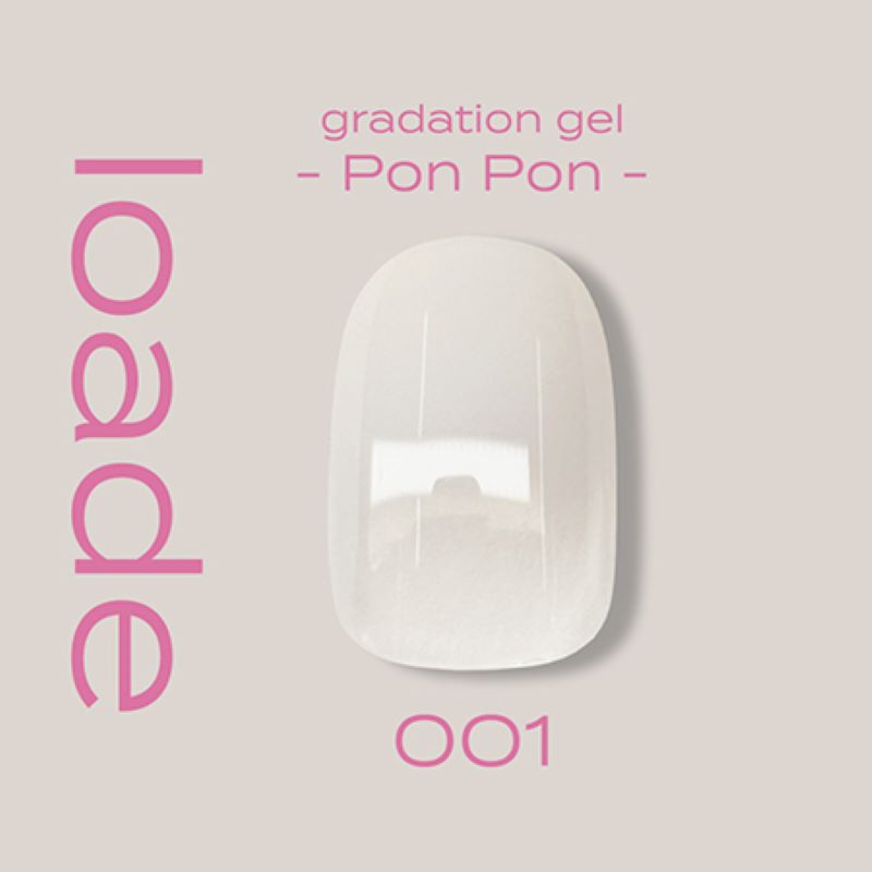 ロアデ loade グラデーションジェル 2g 20色からご選択 ポンポン001