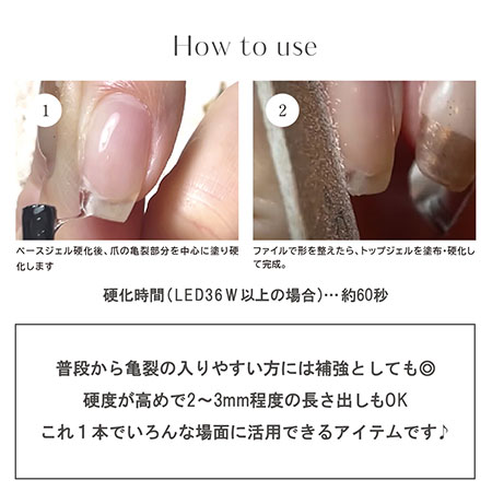巻き爪（ジェルネイル）｜ネイル | コスメ、美容、ヘアケア のおすすめ