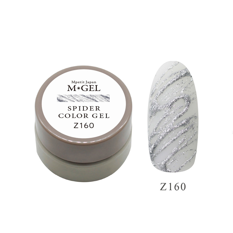 エムプティ Mpetit M・GEL スパイダー カラージェル 4.5g 4色からご