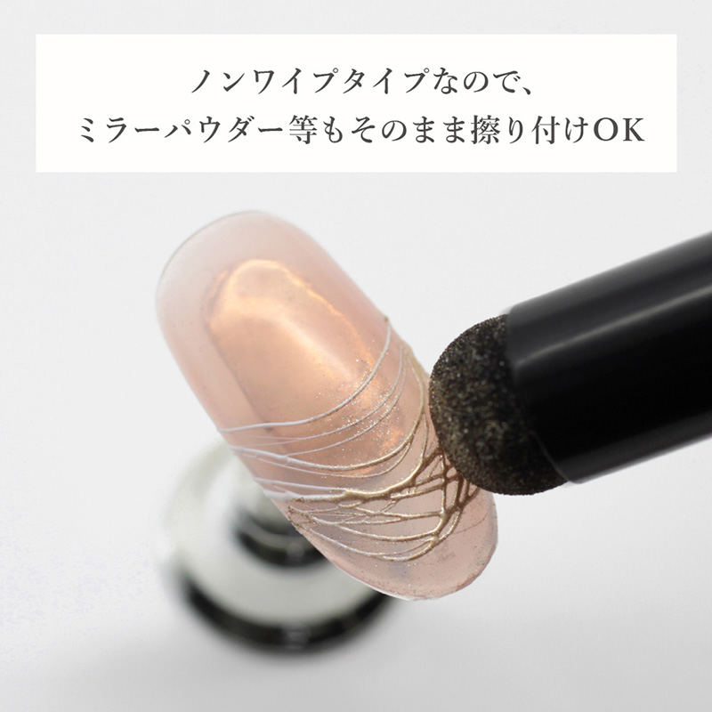 エムプティ Mpetit M・GEL スパイダー カラージェル 4.5g 4色からご