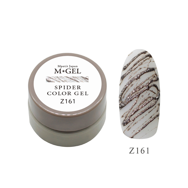 エムプティ Mpetit M・GEL スパイダー カラージェル 4.5g 4色からご