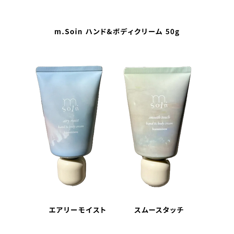 msoin002.jpg