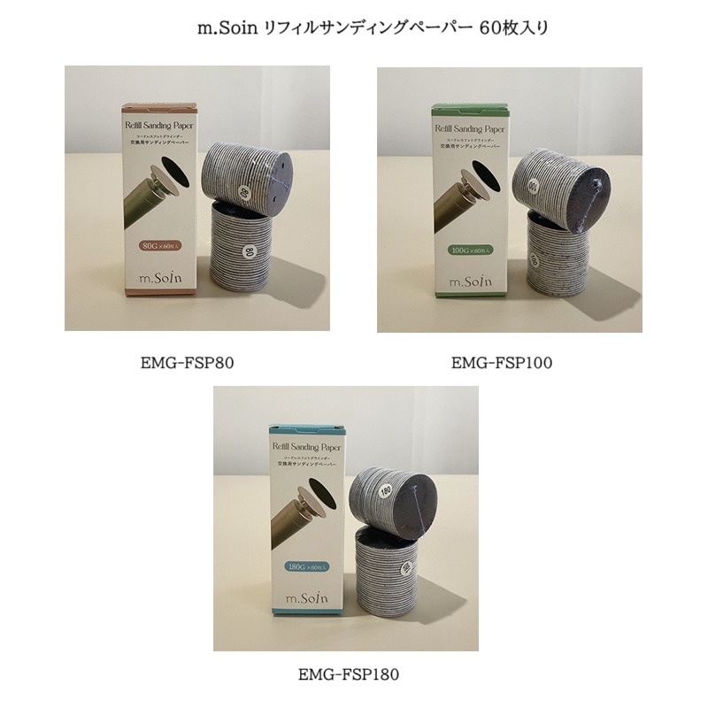 マイビー　クリアビルダー 100g リフィル用 マイビー クリアビルダー 100g リフィル用