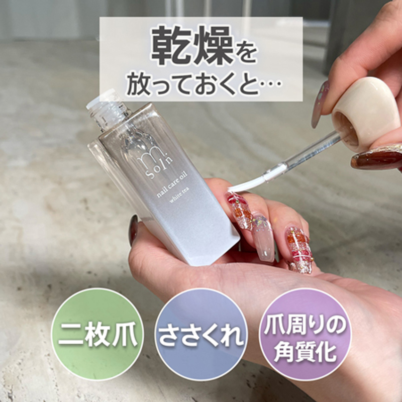 キミエホワイト（ブランド登録なし）のおすすめ人気商品一覧 通販