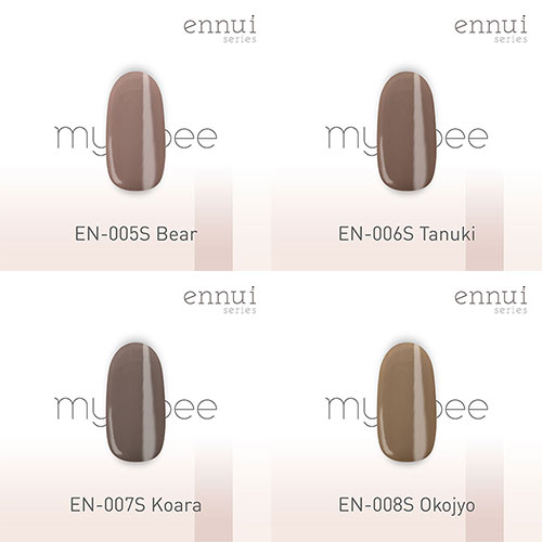 マイビー my＆bee カラージェル 2.5ml 12色からご選択 EN-001SからEN