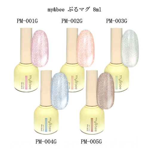 マイビー my＆bee ぷるマグ 8ml 5色からご選択 PM-001GからPM-005G