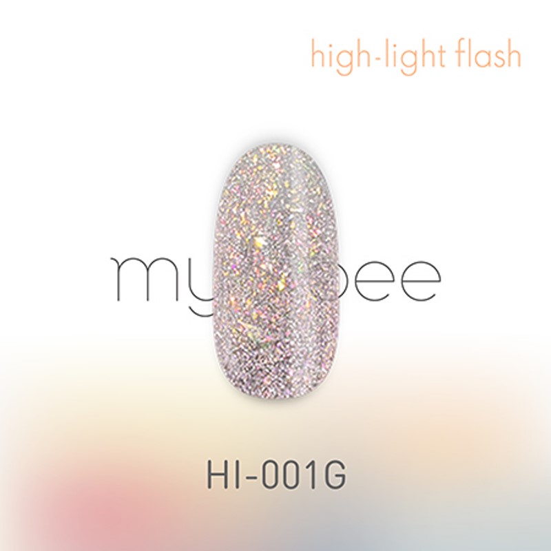 マイビー my＆bee ハイライトフラッシュ 8ml 12種からご選択 HI-001G