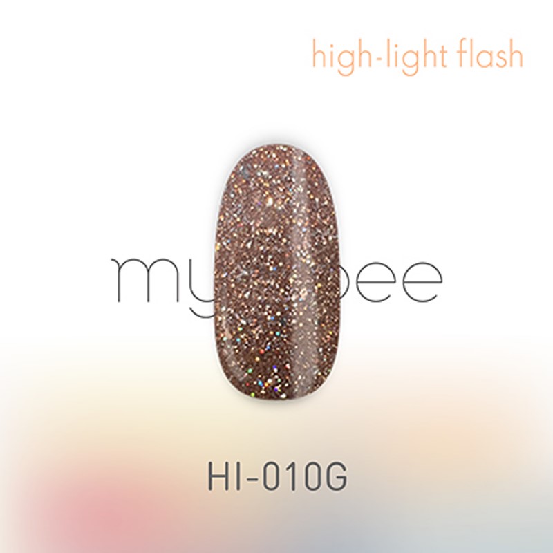 マイビー my＆bee ハイライトフラッシュ 8ml 12種からご選択 HI-001G