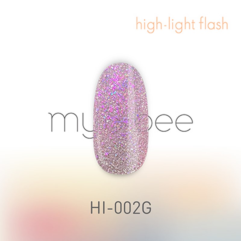 マイビー my＆bee ハイライトフラッシュ 8ml 12種からご選択 HI-001G