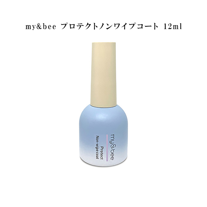 mybee037.jpg