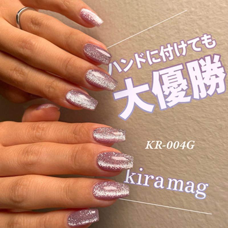 マイビー my&bee きらマグ 8ml 12...の詳細画像3