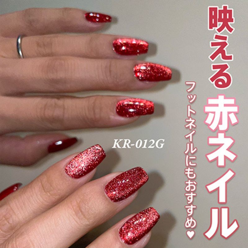 マイビー my&bee きらマグ 8ml 12...の詳細画像4