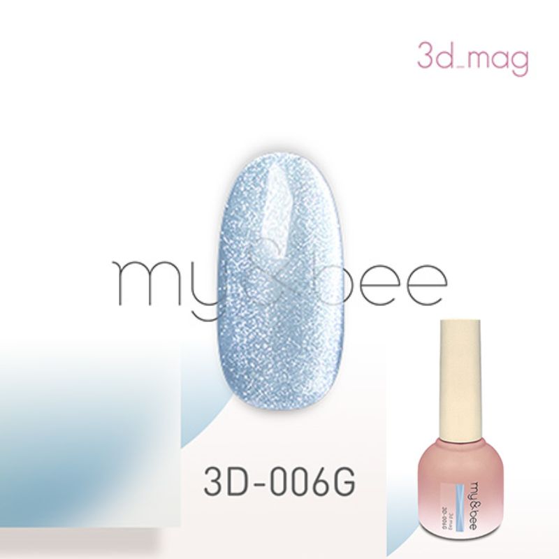 遠方以外宅配便も送料無料】 マイビー my＆bee 3dマグ 8ml 12