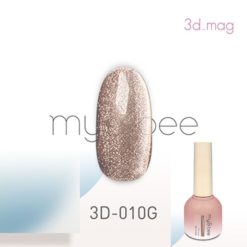 マイビー my＆bee 3dマグ 8ml 12種類からご選択 3D-001Gから3D-012G