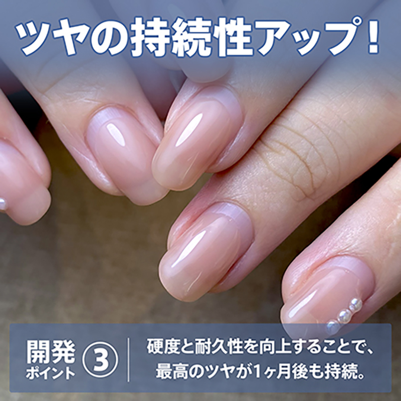 マイビー my&bee ジェルネイル 100g【特大サイズ 3種からご選択】 ノン