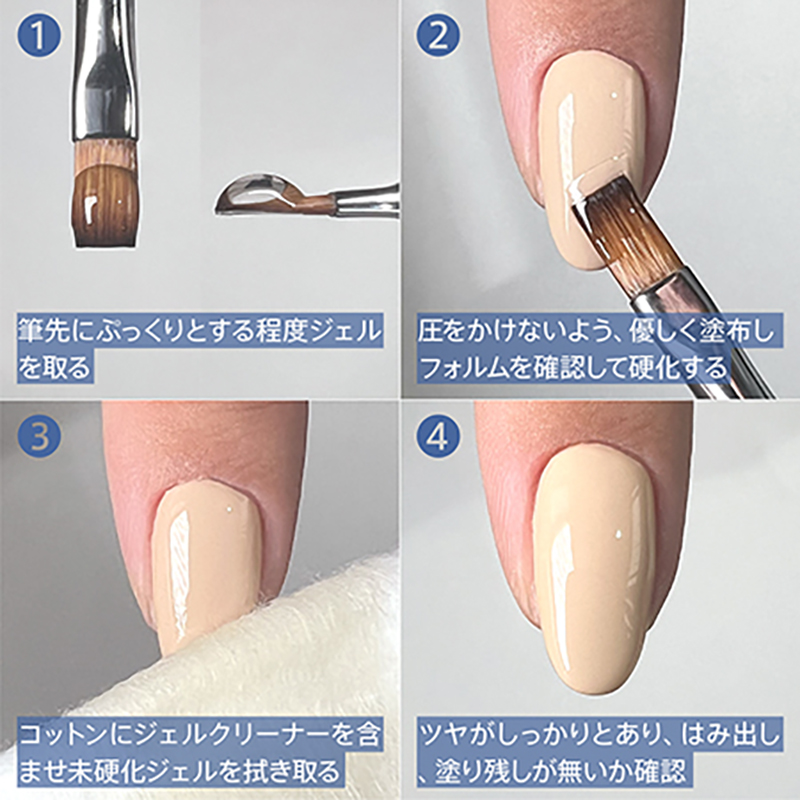 マイビー　クリアビルダー 100g リフィル用 マイビー my&bee ジェルネイル 100g【特大サイズ 3種からご選択】 ノン