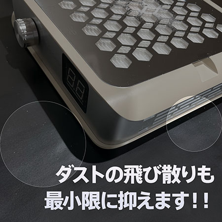 メインフィルター追加1枚付属 計2枚 】 マイビー my&bee パワー