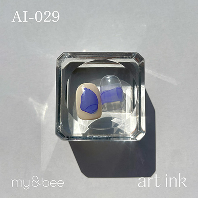 マイビー my＆bee アートインク 7ml 21種からご選択 AI-019からAI-039