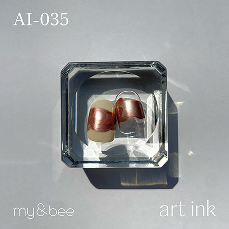マイビー my＆bee アートインク 7ml 21種からご選択 AI-019からAI-039