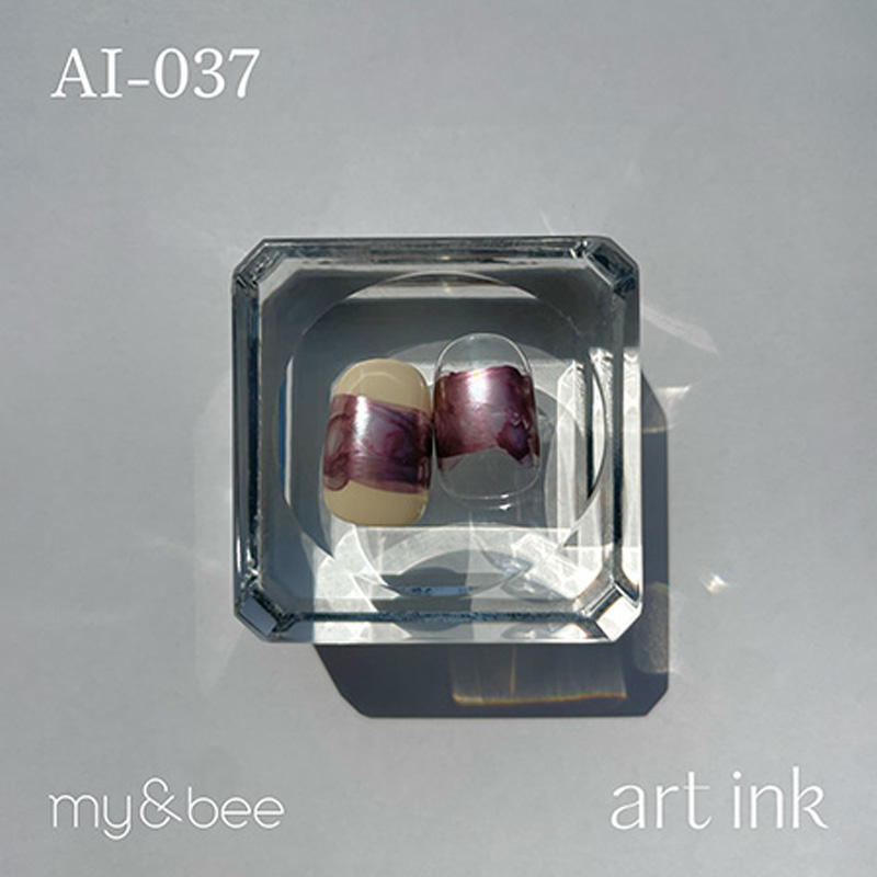 マイビー my＆bee アートインク 7ml 21種からご選択 AI-019からAI-039