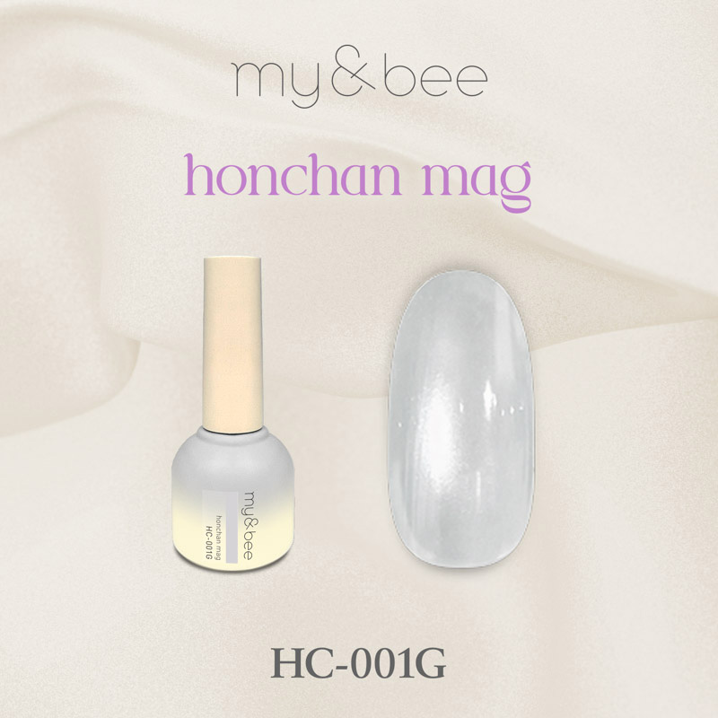 遠方以外宅配便も送料無料】 マイビー my＆bee うるマグ 8ml 6種