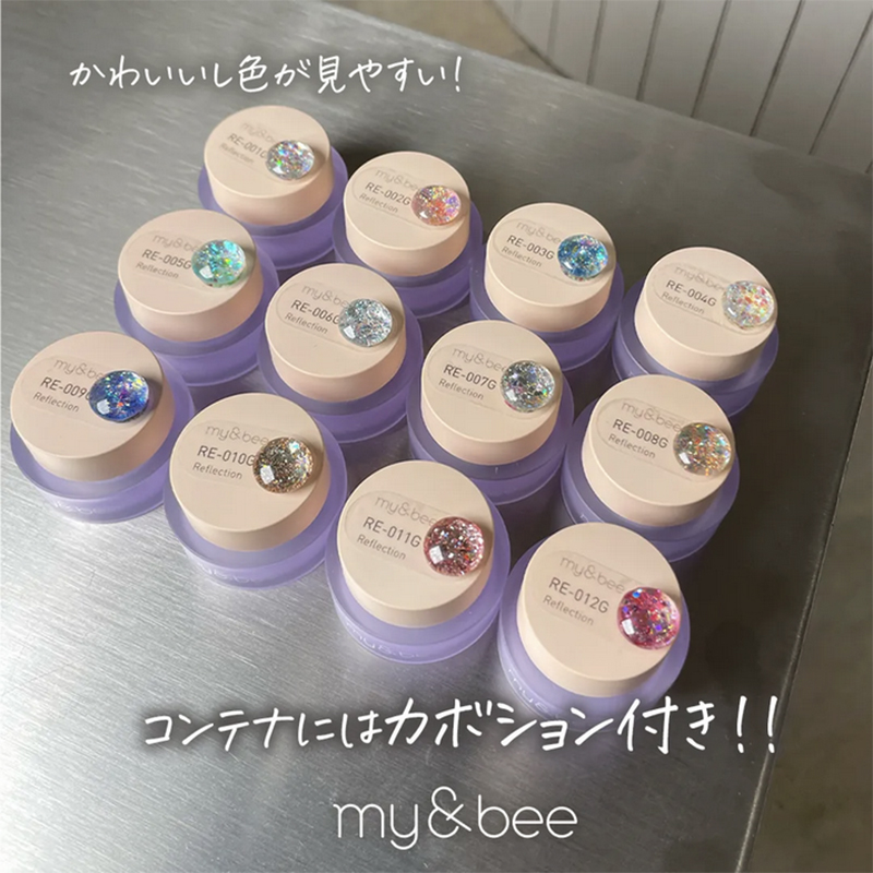 マイビー my＆bee カラージェル リフレクション 4g 12種からご選択 RE