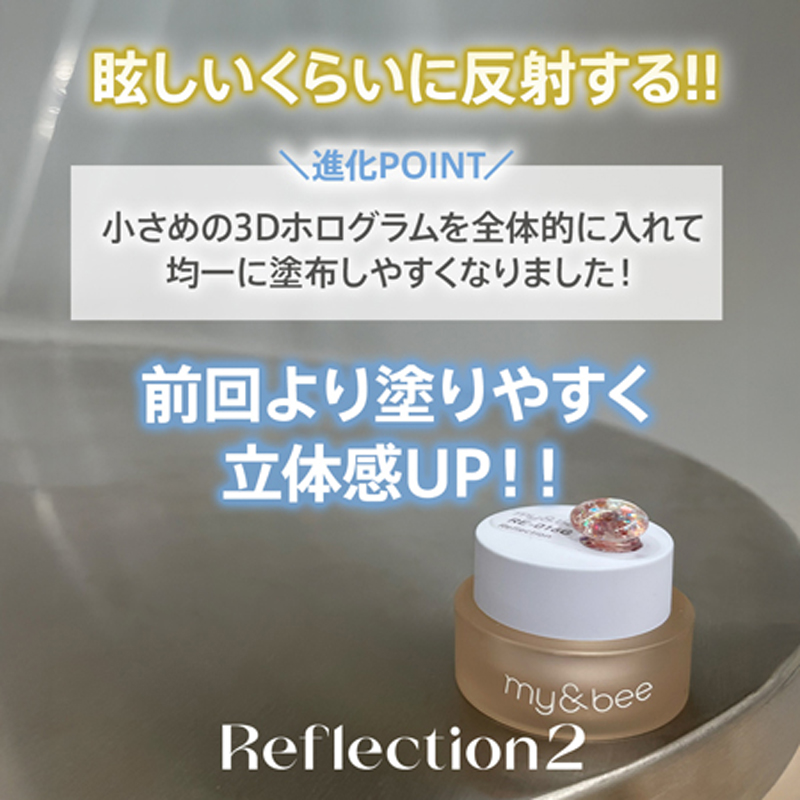 マイビー my＆bee カラージェル リフレクション 4g 12種類からご選択