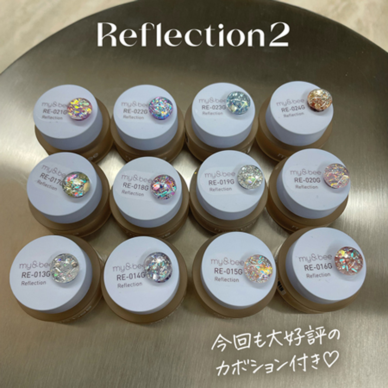 マイビー my＆bee カラージェル リフレクション 4g 12種類からご選択