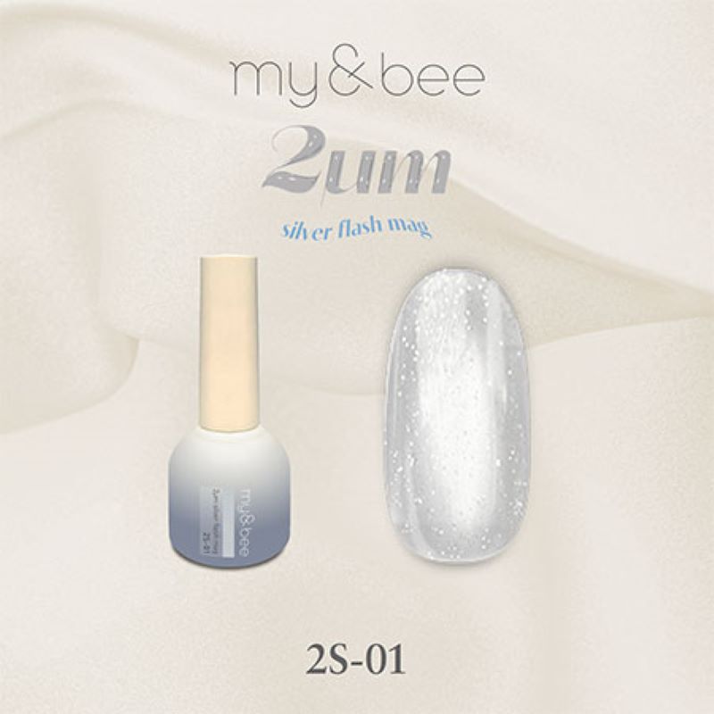 マイビー my＆bee 2μmシルバーフラッシュマグ 8ml 12色からご選択 2S
