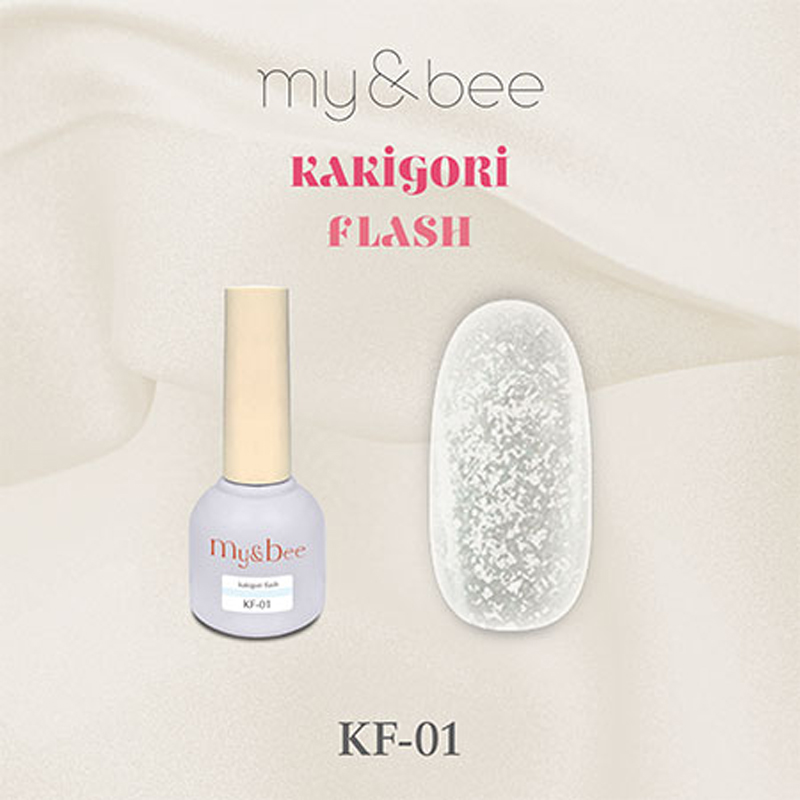 マイビー my&bee かき氷フラッシュ 8ml 12色からご選択 KF-01からKF-12