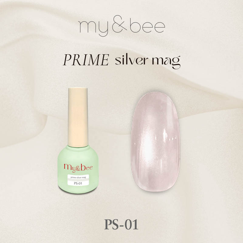 マイビー my&bee プライムシルバーマグ 8ml 12色からご選択 PS-01から