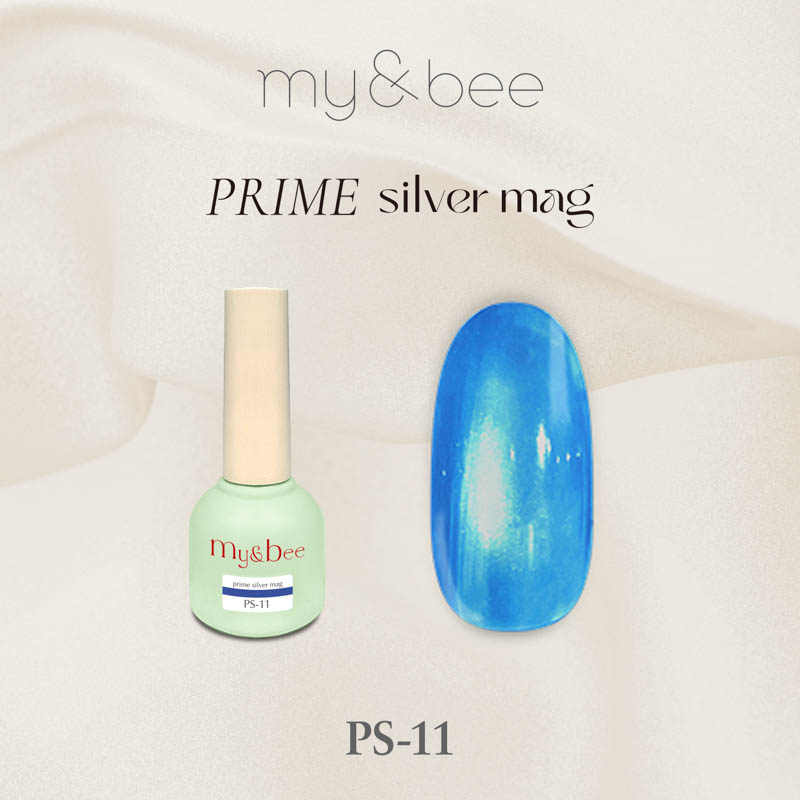 マイビー my&bee プライムシルバーマグ 8ml 12色からご選択 PS-01から