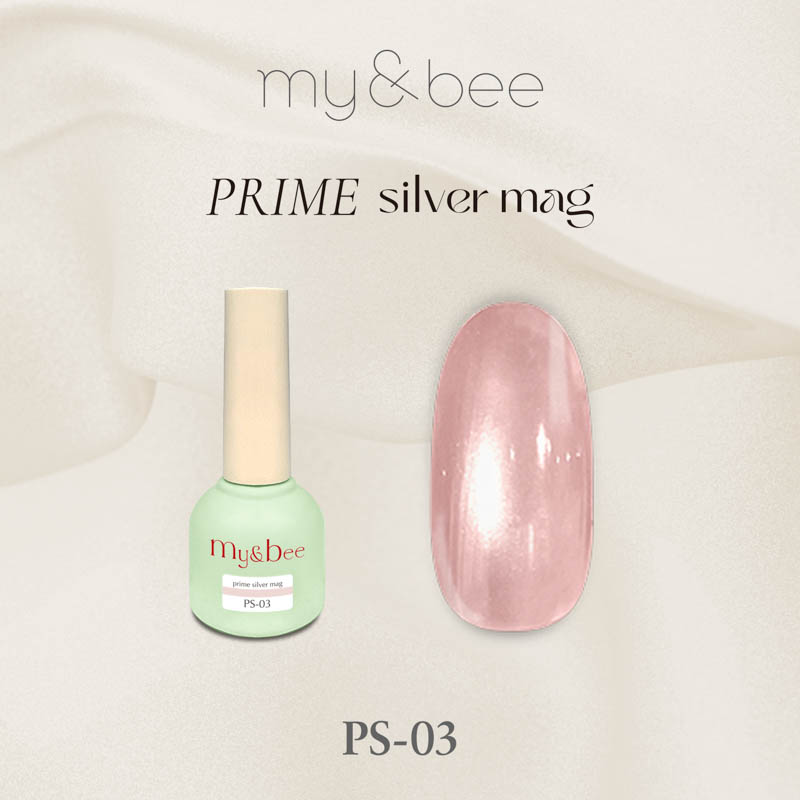 マイビー my&bee プライムシルバーマグ 8ml 12色からご選択 PS-01から