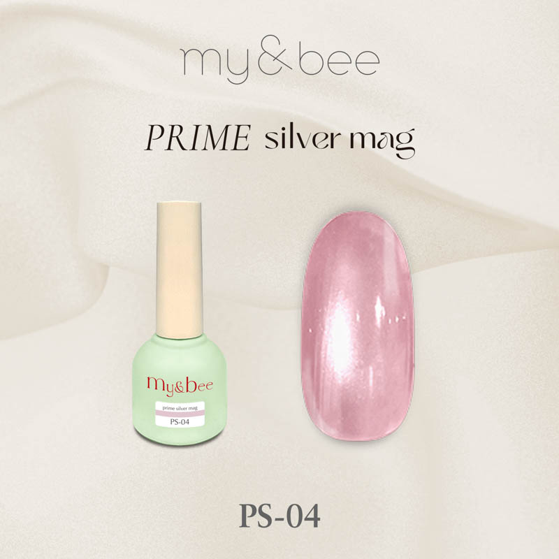 マイビー my&bee プライムシルバーマグ 8ml 12色からご選択 PS-01から