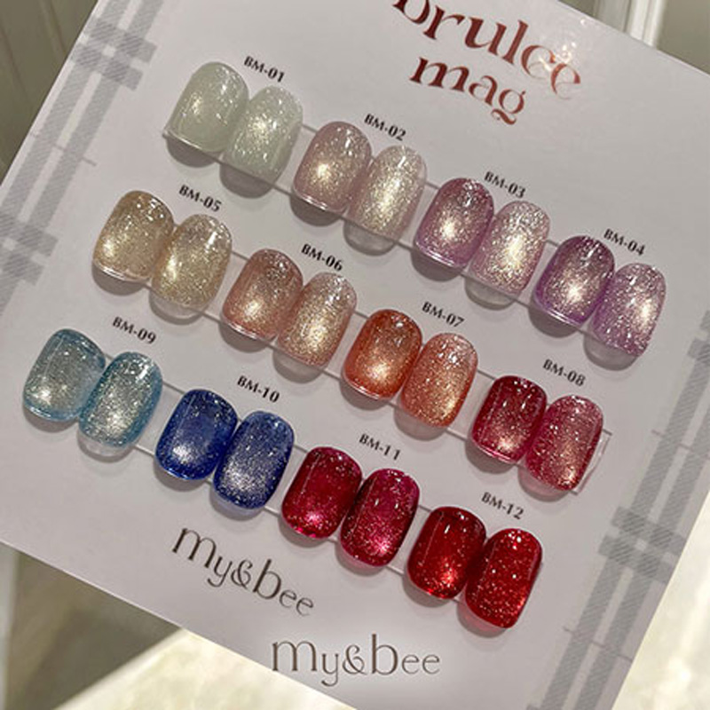 マイビー my&bee ブリュレマグ 8ml 12色からご選択 BM-01からBM-12