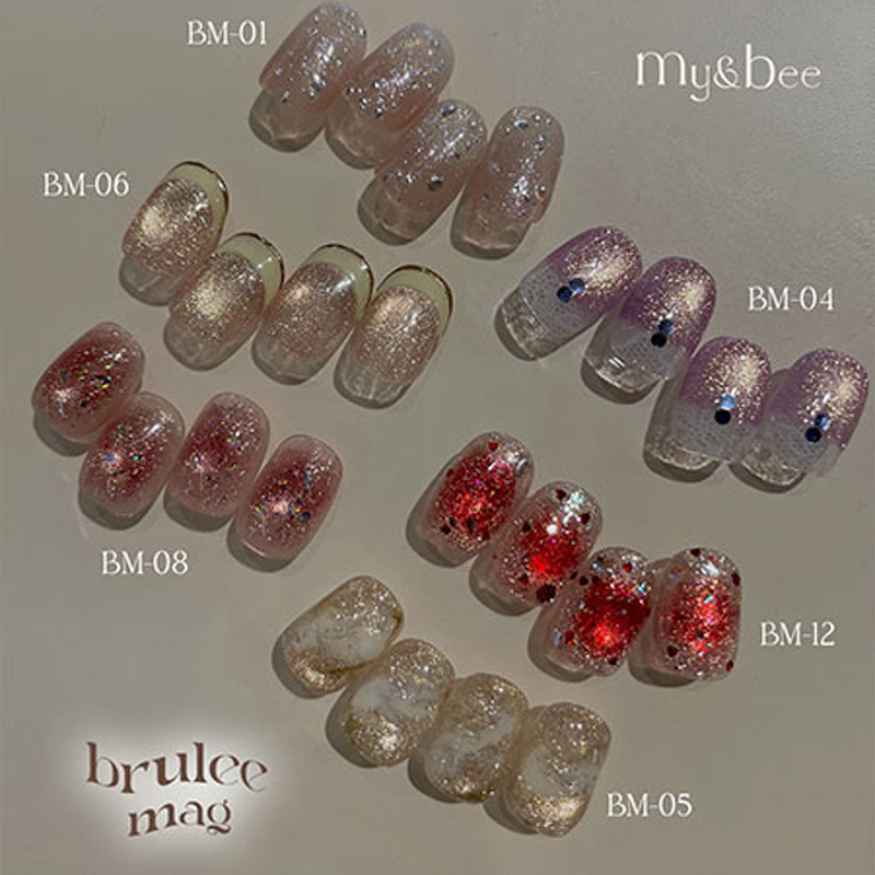 マイビー my&bee ブリュレマグ 8ml 12色からご選択 BM-01からBM-12