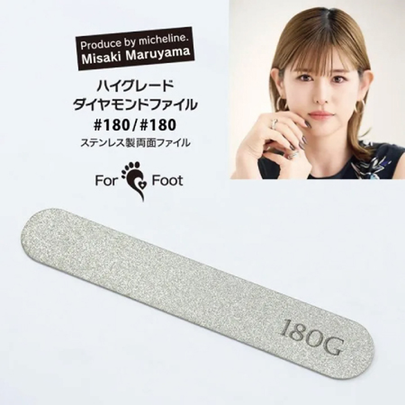 ダイヤモンドファイルのおすすめ人気商品一覧 通販 - Yahoo!ショッピング