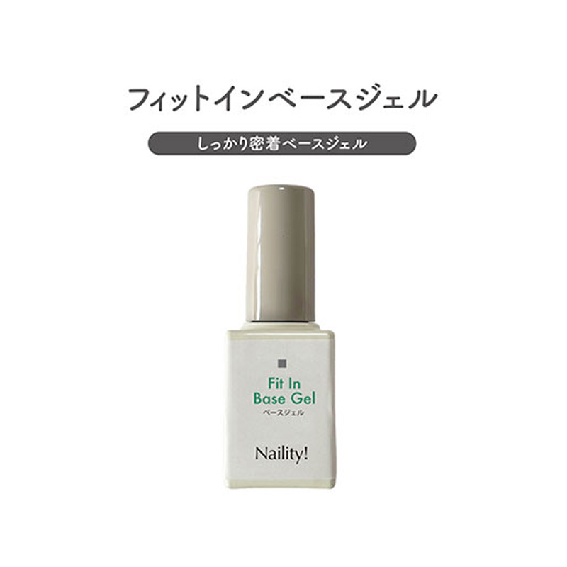 エルストア - Naility! ネイリティー｜Yahoo!ショッピング