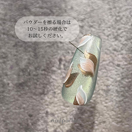 ネイルパフェ カラージェル ムースタッチ ホワイト 2g ノンワイプ