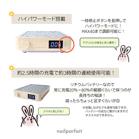 ネイルパフェ ダストコレクター VORTEX PRO 保証期間1年 集塵機