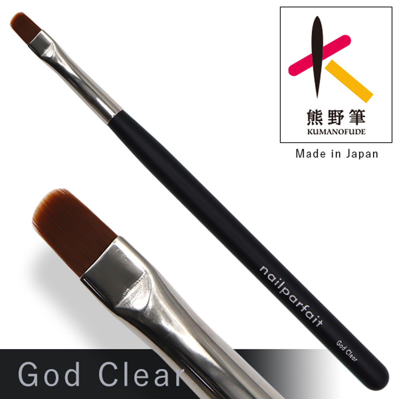 未開封 ココイスト ブラシセット ジェルネイル フラット アンギュラー 熊野筆 ネイルパフェ NAIL PARFAIT ネイルブラシ 2種からご選択 神クリア筆 神