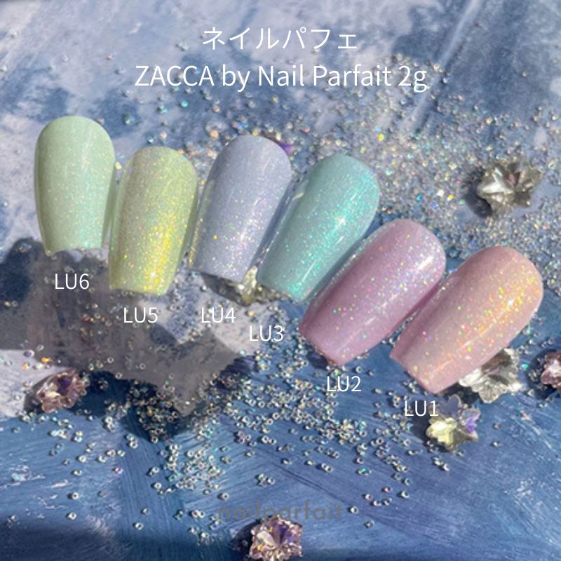 ネイルパフェ カラージェル 2g 6色からご選択 ZACCA by Nail Parfait