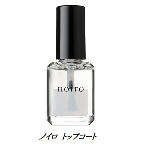 ノイロ noiro プロフェッショナルライン 検定応援セット トップコート クリアベース ネイルカラー P001 3本セット各11ml ベースコート  検定カラー 新品 送料無料 : noiro039 : エルストア - 通販 - Yahoo!ショッピング