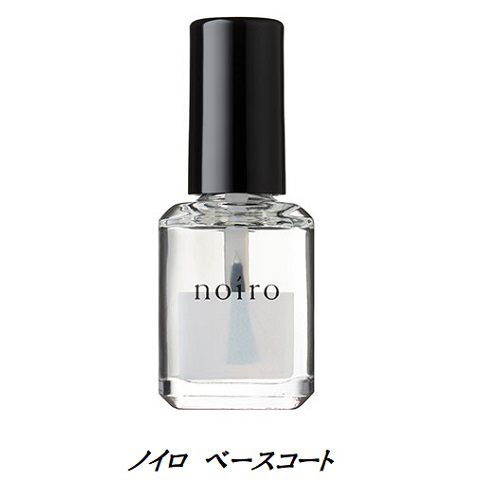 ノイロ noiro プロフェッショナルライン 検定応援セット トップコート クリアベース ネイルカラー P001 3本セット各11ml ベースコート  検定カラー 新品 送料無料 : noiro039 : エルストア - 通販 - Yahoo!ショッピング