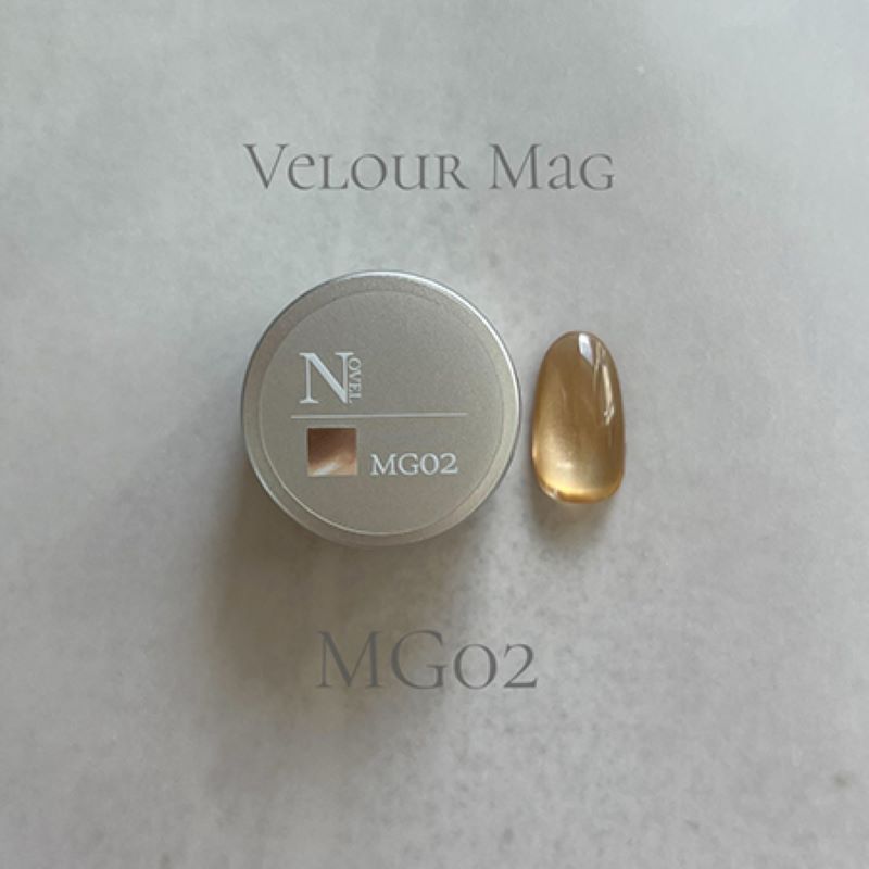 ノベル NOVEL ヴェロアマグ 2.5g 6色からご選択 MG01-MG06 ジェル