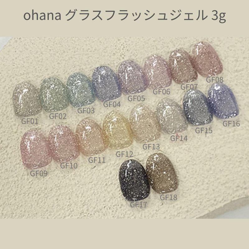 ohana オハナ ペイントジェルネイル 15色セット ohana オハナ ペイントジェルネイル 15色セット - メルカリ
