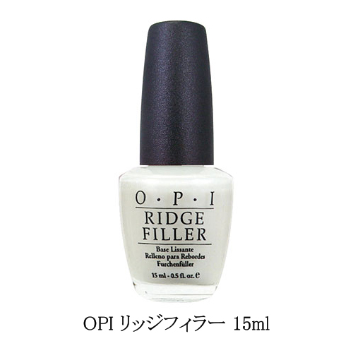 OPI リッジフィラー 15ml 国内正規品 ベースコート 保湿 潤い 地爪 凹凸 縦線 ネイルケア ネイルラッカー ネイルカラー マニキュア  ネイリスト 新品 送料無料 : opi0048 : エルストア - 通販 - Yahoo!ショッピング